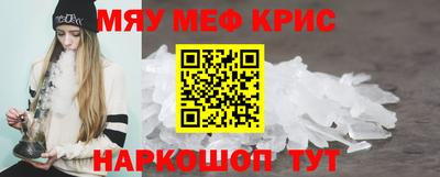 гашишное масло Гусев
