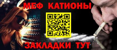 гашишное масло Гусев