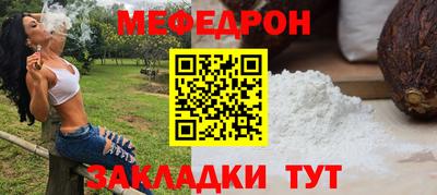 синтетический гашиш Дубна