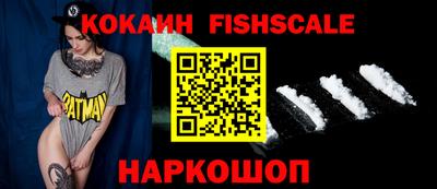 прущие грибы Гусь-Хрустальный