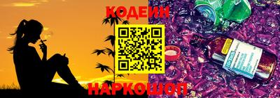 прущие грибы Гусь-Хрустальный
