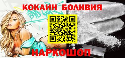 jwh Донецк