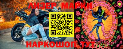 прущие грибы Гусь-Хрустальный