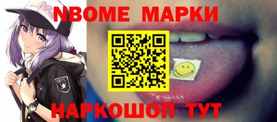 прущие грибы Гусь-Хрустальный
