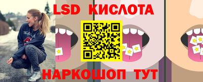 прущие грибы Гусь-Хрустальный