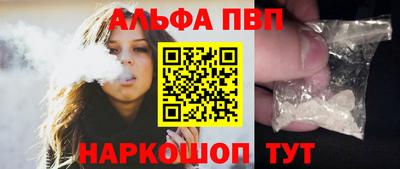 прущие грибы Гусь-Хрустальный