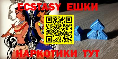 прущие грибы Гусь-Хрустальный