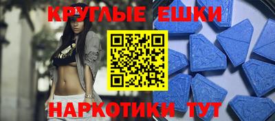 прущие грибы Гусь-Хрустальный