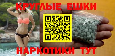 бошки Донской