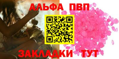 прущие грибы Гусь-Хрустальный