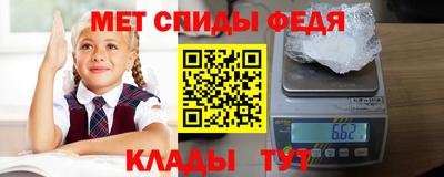 гашишное масло Гусев