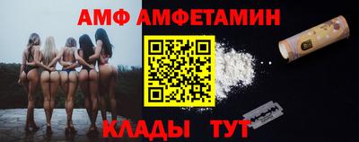 прущие грибы Гусь-Хрустальный