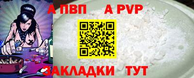 прущие грибы Гусь-Хрустальный