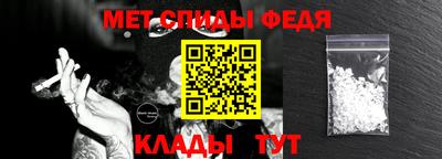эйфоретик Гусиноозёрск