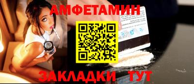 гашишное масло Гусев