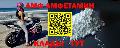 прущие грибы Гусь-Хрустальный