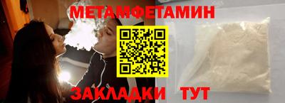 прущие грибы Гусь-Хрустальный