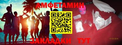 гашишное масло Гусев