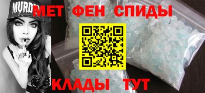 прущие грибы Гусь-Хрустальный