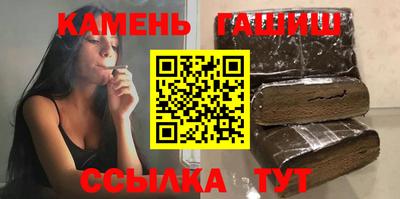 прущие грибы Гусь-Хрустальный
