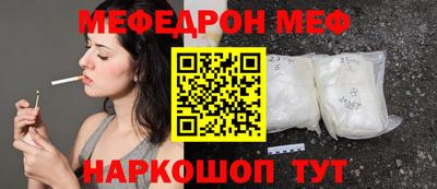 гашишное масло Гусев