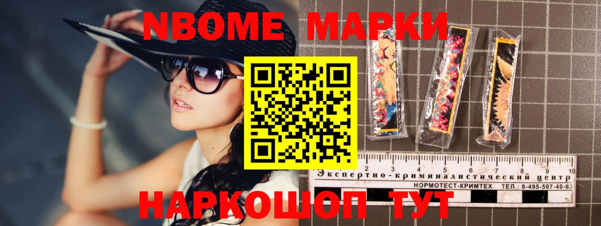 blacksprut ссылки  Лсд 25 экстази ecstasy  ЛСД экстази кислота  Вход с VPN  Михайловск 